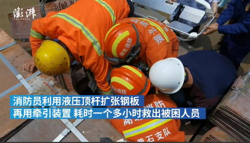 小金钢汽车多少吨重